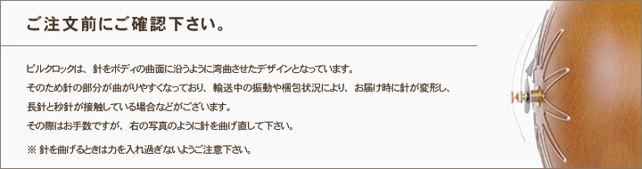ジョージ・ネルソン