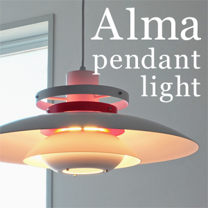 alma pendantlight