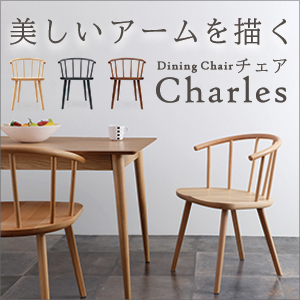 charles
