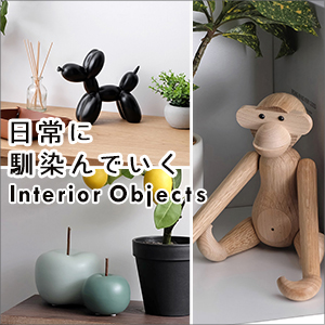 object